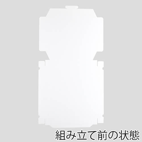 宅配用ピザボックス(14インチ) | 梱包材 通販No.1【ダンボールワン】