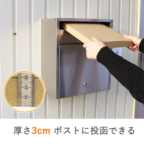 【クリックポスト・ゆうパケット・定形外郵便】厚さ3cm・N式ケース