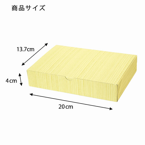 HEIKO 箱 木目箱 特大 50枚