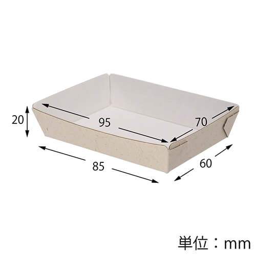 HEIKO 食品容器 エコパームボックス プチトレー