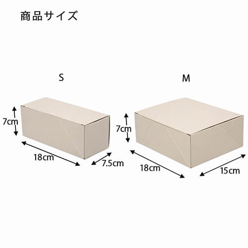 HEIKO 食品容器 エコパームボックス プレーンS 20枚