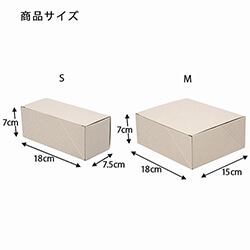 HEIKO 食品容器 エコパームボックス プレーンL 20枚