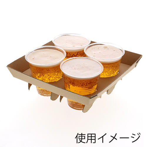 HEIKO カップホルダー Dカップキャリーホルダー 4個用 クラフト 20枚