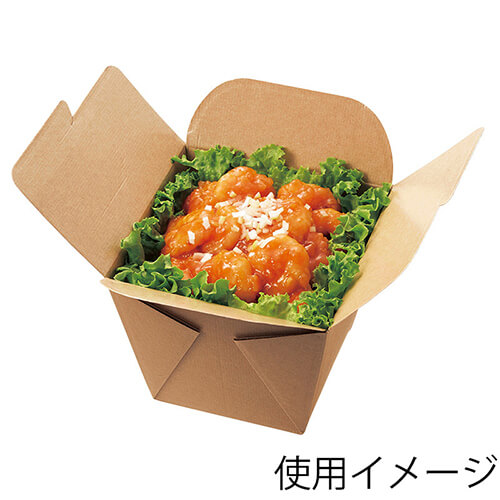 HEIKO 食品容器 ネオクラフト フードボックス M 20枚 | 梱包材 HEIKO 食品容器 ネオクラフト フードボックス M 20枚 | 梱包材