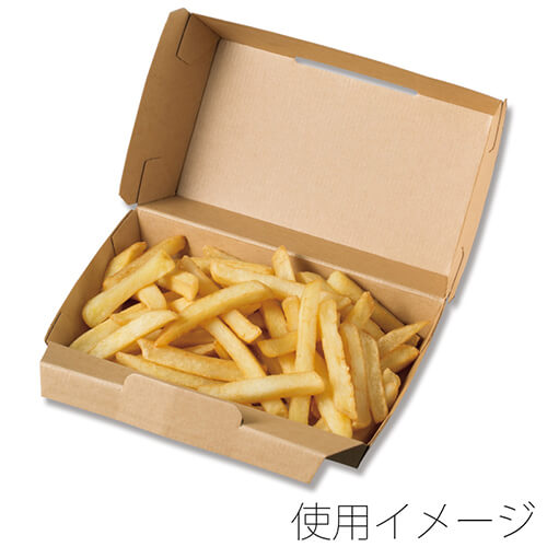 HEIKO 食品容器 ネオクラフト ランチボックス S 20枚