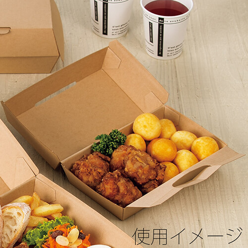 HEIKO 食品容器 ネオクラフト ランチボックス S 20枚