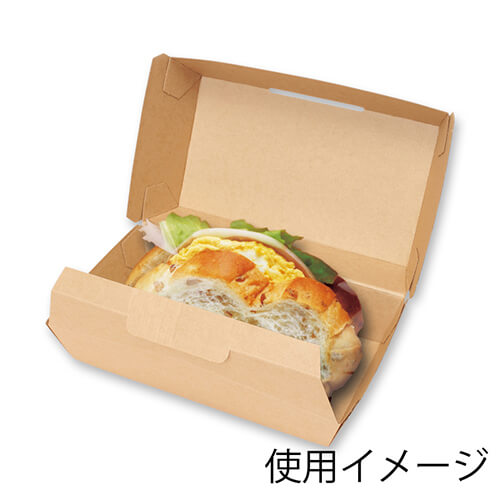 HEIKO 食品容器 ネオクラフト ランチボックス M 20枚