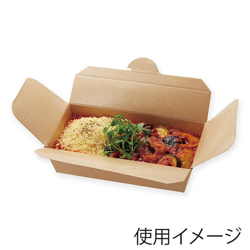 HEIKO 食品容器 ネオクラフト フードボックス ロングM 20枚