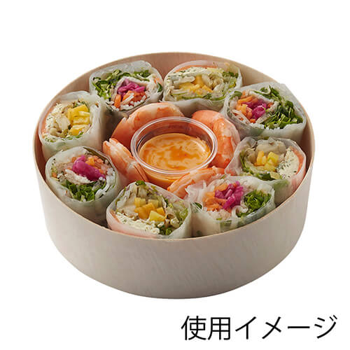 HEIKO 食品容器 ふぁるかたぼっくす 丸 148×H45 本体 25枚