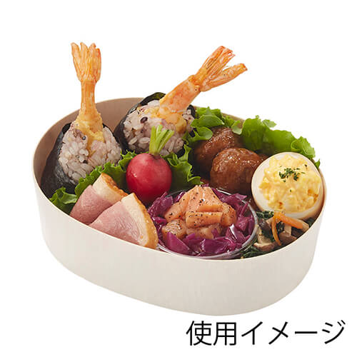 HEIKO 食品容器 ふぁるかたぼっくす 楕円 120×H170 本体 25枚
