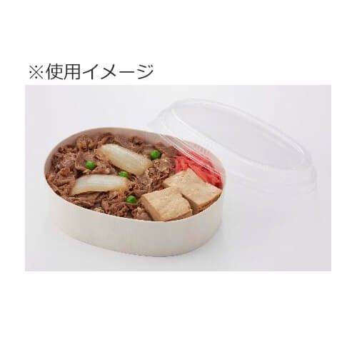 HEIKO 食品容器 ふぁるかたぼっくす 楕円 120×H170 本体 25枚