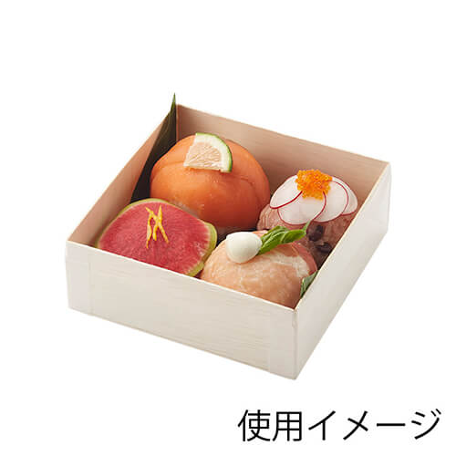 HEIKO 食品容器 ふぁるかたぼっくす 和菓子4個 本体 50枚