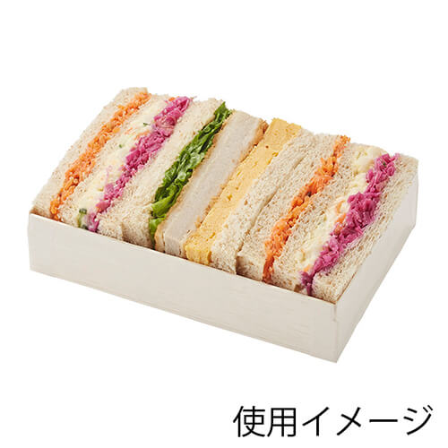 HEIKO 食品容器 ふぁるかたぼっくす 1合 111×162 本体 50枚