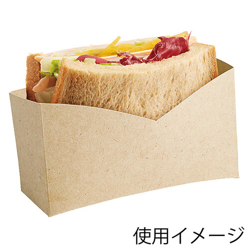 スナックケース カフェカートン クラフト