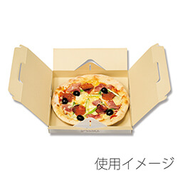HEIKO 食品容器 ピザ箱23cm L キャリー付きデザインピザボックス(9インチ)