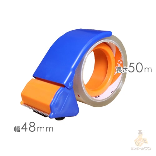 テープカッター付 OPPテープ 幅48ｍｍ×50ｍ巻（0.042mm厚／46巻入）