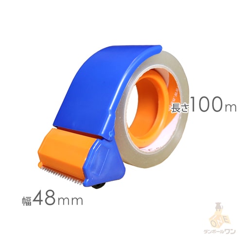 テープカッター付 OPPテープ 幅48ｍｍ×100ｍ巻（0.042mm厚／46巻入）