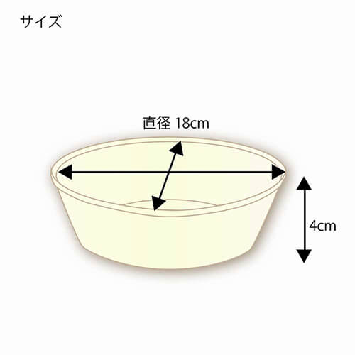 HEIKO 丼容器 バガスペーパーウェア 徳用ボウル GB-18 50枚