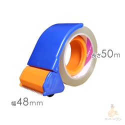 テープカッター付 OPPテープ 幅48ｍｍ×50ｍ巻（0.065mm厚／46巻入）