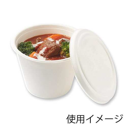 HEIKO 食品容器 業務用バガス スープカップC蓋付 NSC114 50枚