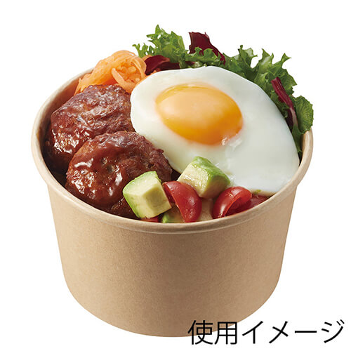 HEIKO 食品容器 未晒フードカップ 中型 850ml 25個