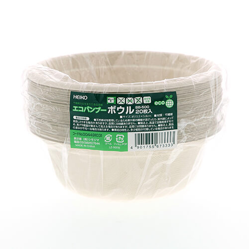 HEIKO 丼容器 エコバンブー ボウル BB-500 20枚