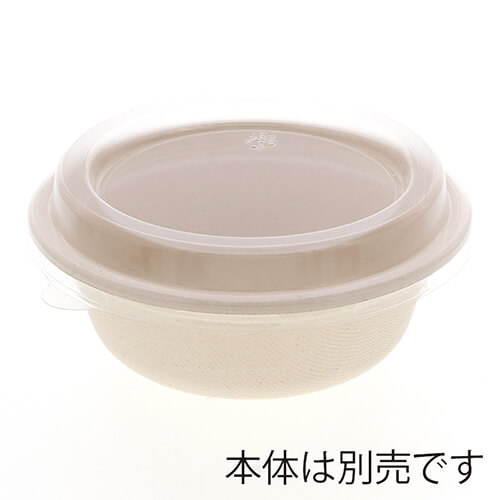 HEIKO 丼容器 エコバンブー ボウル用透明蓋 BB-500 20枚