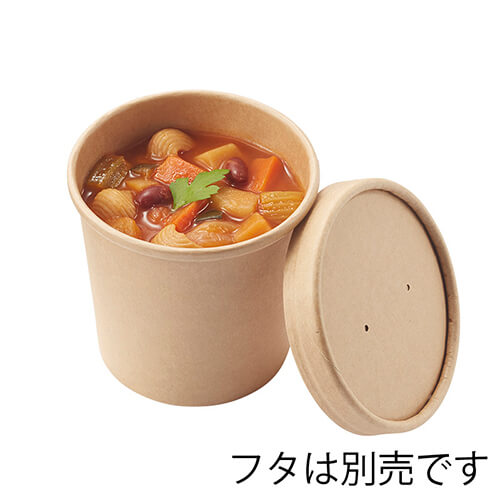 HEIKO 食品容器 未晒フードカップ 深型 460ml 無地 25個