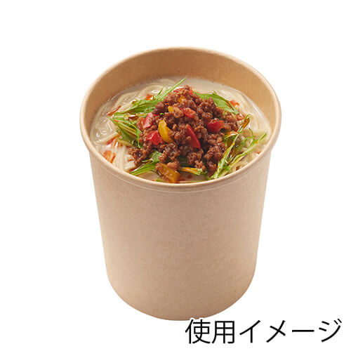 HEIKO 食品容器 未晒フードカップ 深型 1000ml 無地 25枚