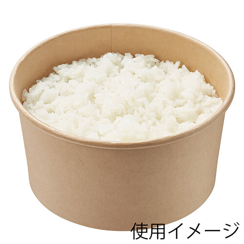 HEIKO 食品容器 未晒フードカップ 浅1000ml 無地 25個