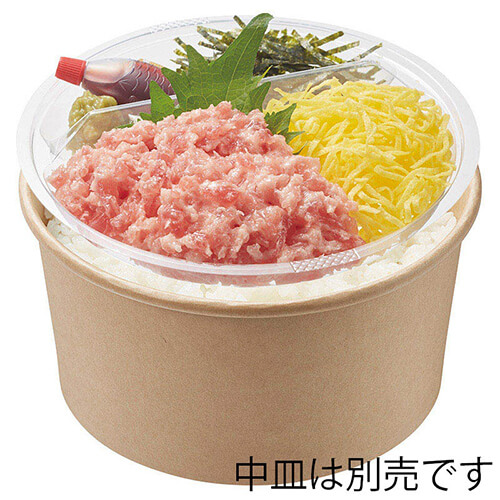 HEIKO 食品容器 未晒フードカップ 浅1000ml 無地 25個