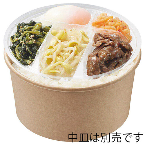 HEIKO 食品容器 未晒フードカップ 浅1000ml 無地 25個