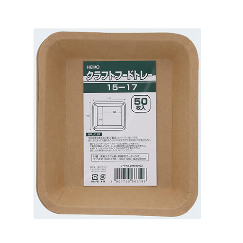 HEIKO 食品容器 クラフトフードトレー 15x17 50枚