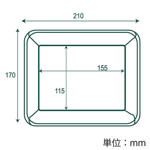 HEIKO 食品容器 クラフトフードトレー 17x21 50枚