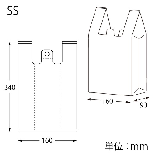 EFハンド SS