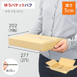 みそきん　40個セット　ゆうパケット段ボール発送 みそきん 40個セット ゆうパケット段ボール発送