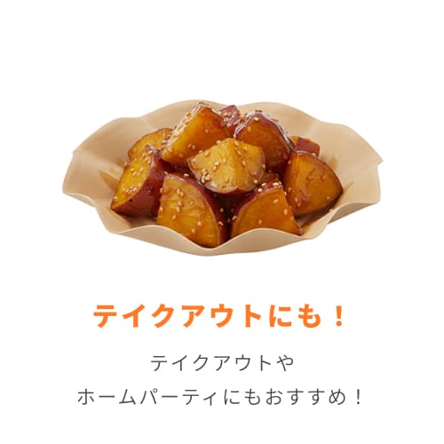 HEIKO 紙皿 クラフトサンプレート 15cm 25枚