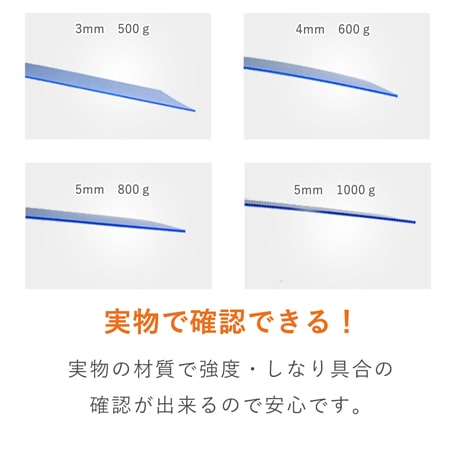 【法人・個人事業主専用】プラダン材質サンプル ※色指定不可、沖縄・離島送料別途