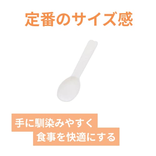 ホウケン産業 バイオプラスプーン 8.5cm ナチュラル バラ 1000本
