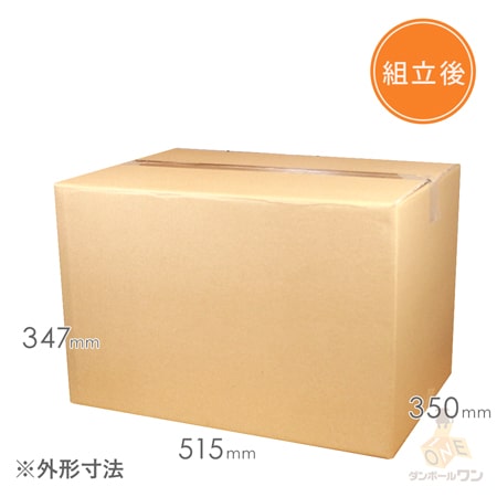 宅配140サイズ】ダンボール箱（引っ越し・梱包用／ A3サイズ） | 梱包