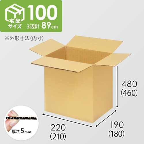 【宅配100サイズ】ダンボール箱(210×180×460) 5mm A/F K5×K5