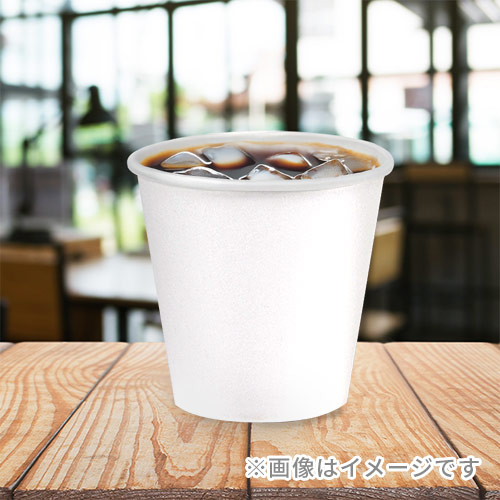HEIKO S.T.紙コップ(ペーパーカップ) エコノミータイプ 3オンス 口径58mm ホワイト 100個