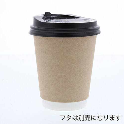 HEIKO 紙コップ 二重断熱カップ 8オンス 口径80mm クラフト 25個