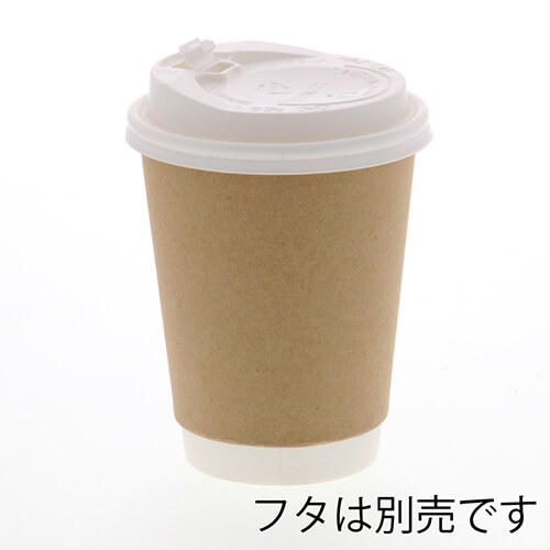 紙コップ 二重断熱カップ 12オンス 口径90mm クラフト 25個