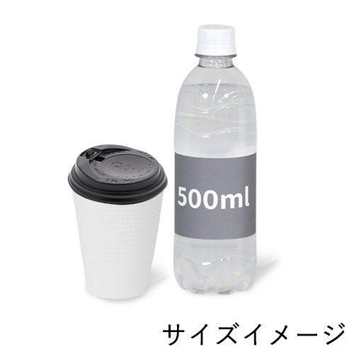 HEIKO 断熱カップ８オンス用フタ ブラック