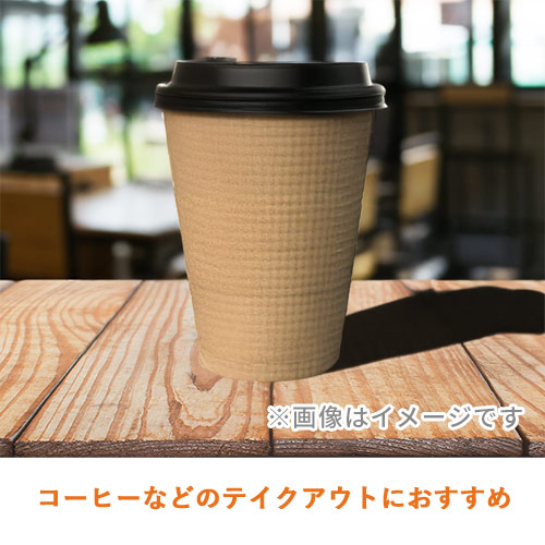 HEIKO 断熱カップ８オンス用フタ ブラック