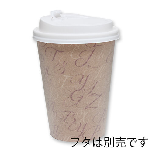 HEIKO 紙コップ 発泡断熱カップ 12オンス 口径89mm タイポアート 50個