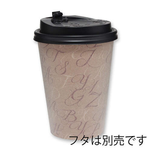 HEIKO 紙コップ 発泡断熱カップ 12オンス 口径89mm タイポアート 50個