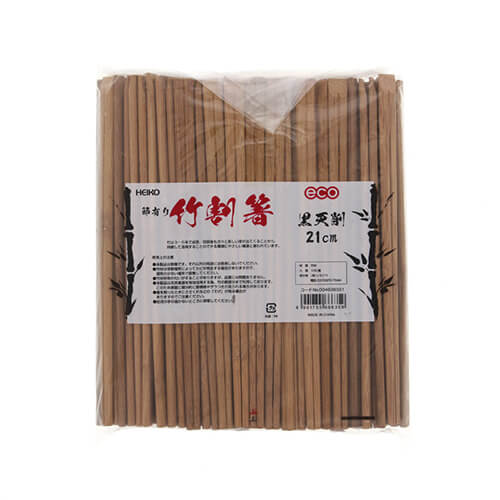 HEIKO 割箸 竹黒天削箸 節有り 21cm 裸 100膳