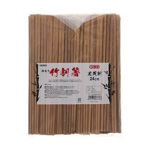 HEIKO 割箸 竹黒天削箸 節有り 24cm 裸 100膳
